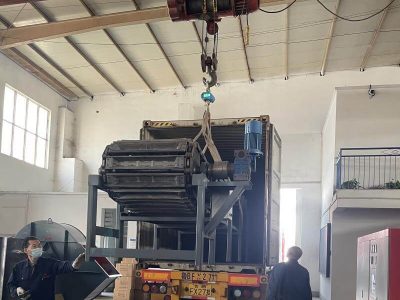 Loading the aluminum ingot casting production line - Judian