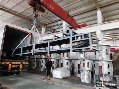 Top Induction Furnace to Be Delivered