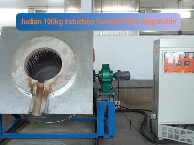 Judian 100kg induction furnace price
