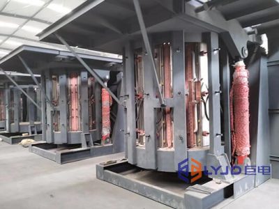 Judian 8-ton induction melting furnace